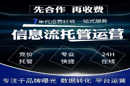 信息流广告运营案例：手游广告策略