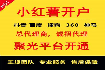 百度SEM代运营的五大经典案例，广告效果显著